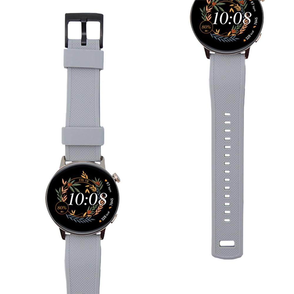 ERBORD Universal Silicone Strap 20mm, Dual Color, Gray / Black / Black Buckle