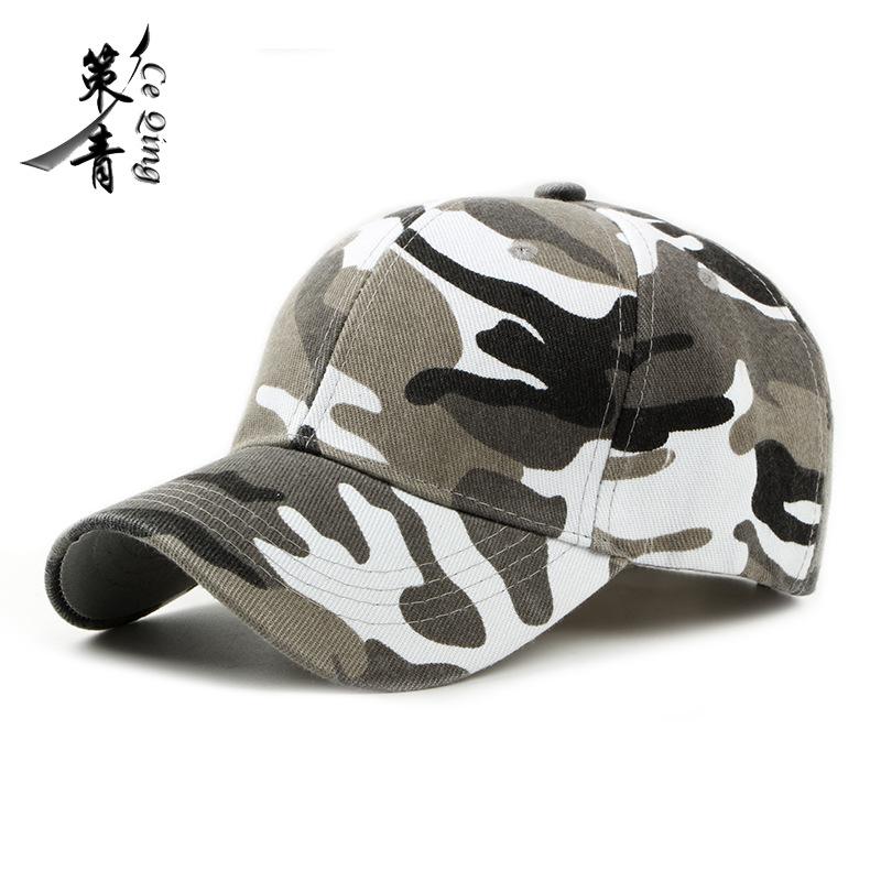 Spring and Autumn Outdoor Mountaineering Travel Hat Men's Fashion Casual Hat Camouflage Cap Baseball Cap Female