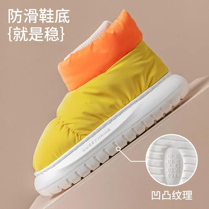 Зимние женские ботинки, водонепроницаемая платформа, хлопковая обувь, зимние ботинки, плюшевые, теплые, для дома, новые, удобные, нескользящие, ботильоны