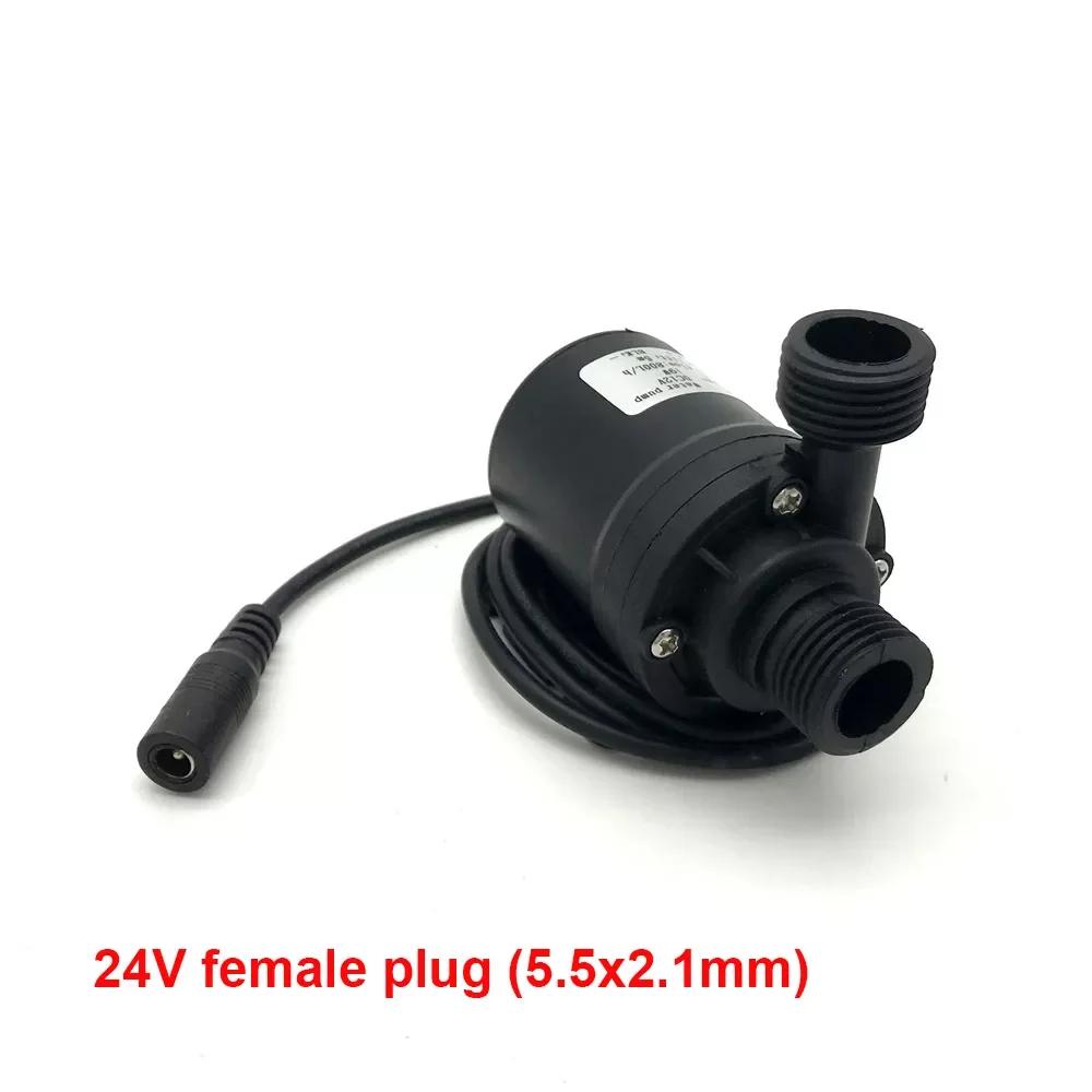 Ультратихий DC 12V 24V Домашний 800 л/ч Портативный Бесщеточный Двигатель Погружной Водяной Насос 5M для Системы Охлаждения Фонтанов Нагревателя Мини