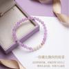 Браслет Mingtai Jewelry из натурального хрусталя, аметиста и серого жемчуга в качестве подарка для девушки