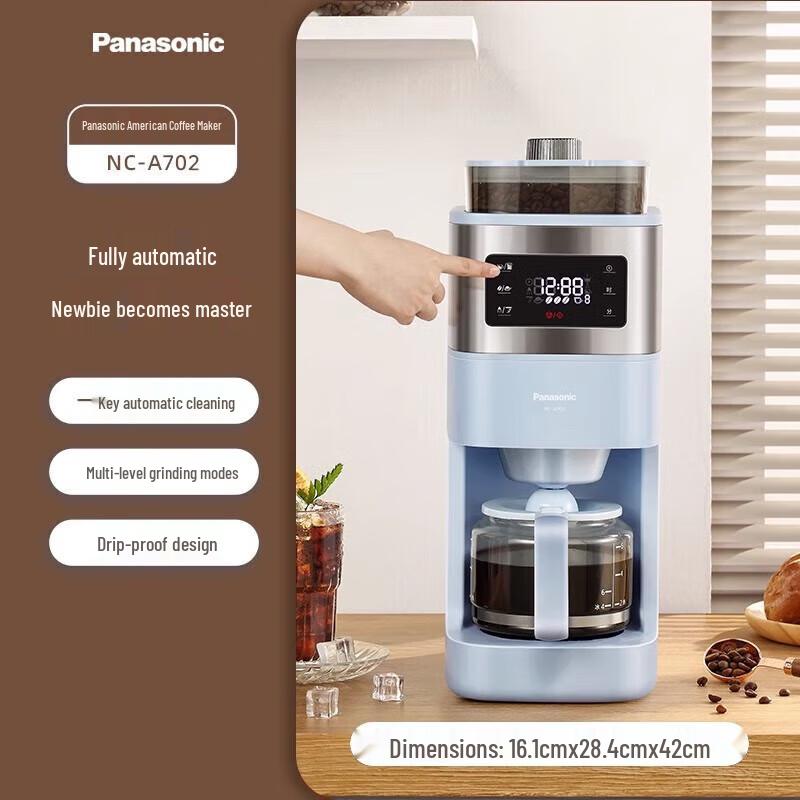 Panasonic NC-A702 Automatic Drip Coffee Maker with Grinder CN plug (adapter included)