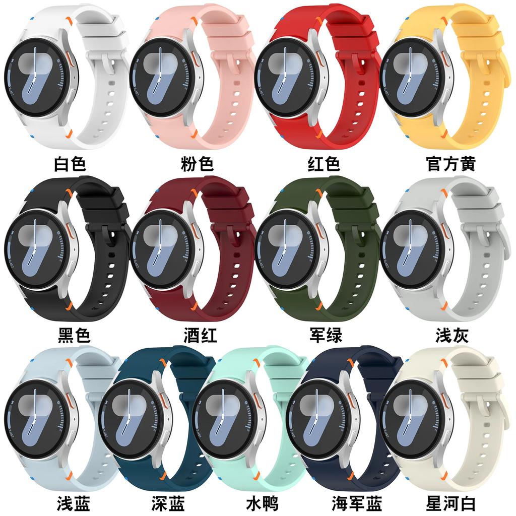 Soft Silicone Strap for Samsung Galaxy Watch 4 5 6 7 44mm 40mm/6 Classic 4mm 43mm Wristband Watch 5 Pro 45mm/4 Classic 46mm 42mm