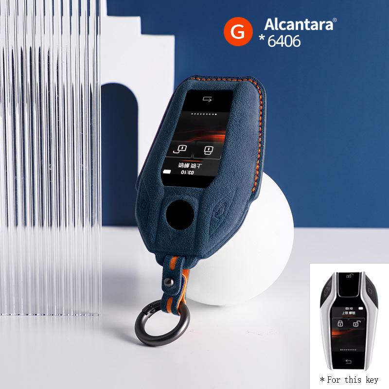 Алькантара для BMW 1 3 5 7 серии X1 X3 X5 X6 X7 F30 G20 F34 f31 G30 G01 F15 G05 I3 Чехол для ключа автомобиля Пульт Замшевый чехол-брелок