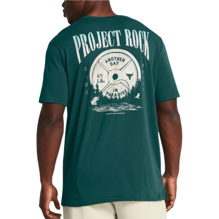 Under Armour Футболка свободного кроя с коротким рукавом Project Rock Letter Print, мужские топы, цвет зеленый мох 1383221-449