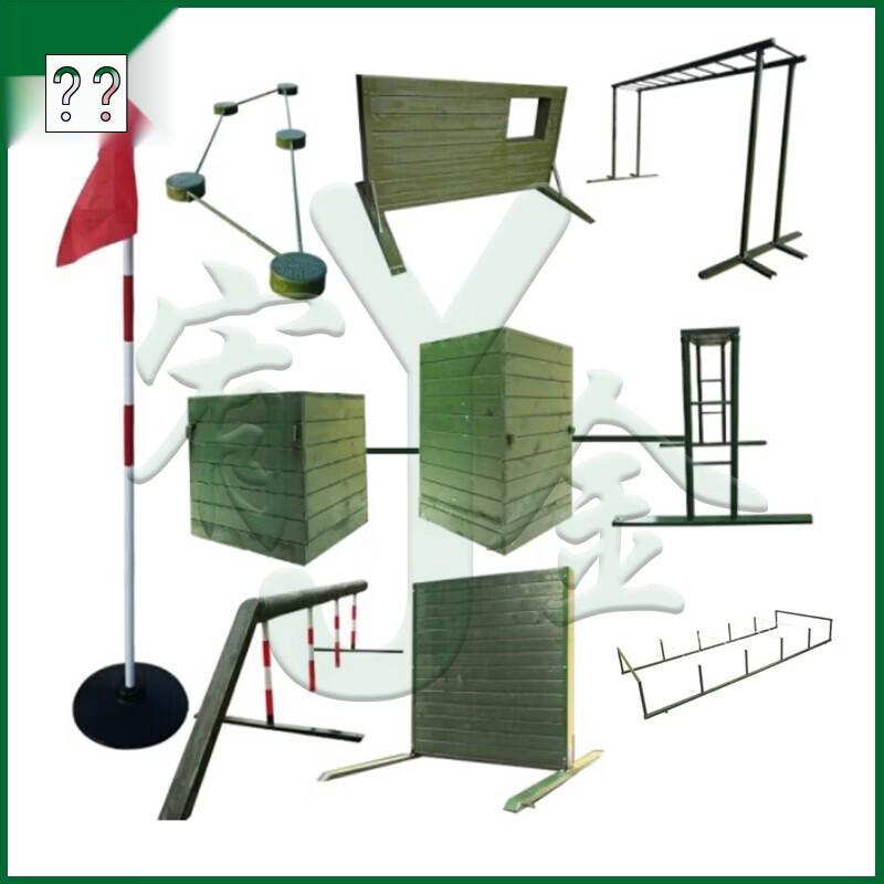 Yujin 400-Meter Obstacle Course Training Set