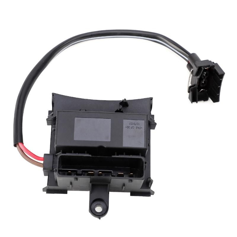 Резисторы вентилятора отопителя для Vectra C 2002-2008 1796CC 1379151