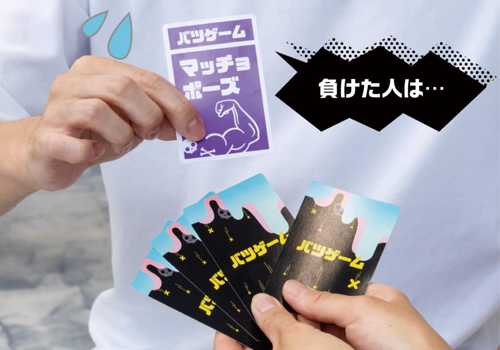 Игра жестов Беверли [Выразите тему на карточке без использования слов!] [Тщательно отобранные темы] Беверли