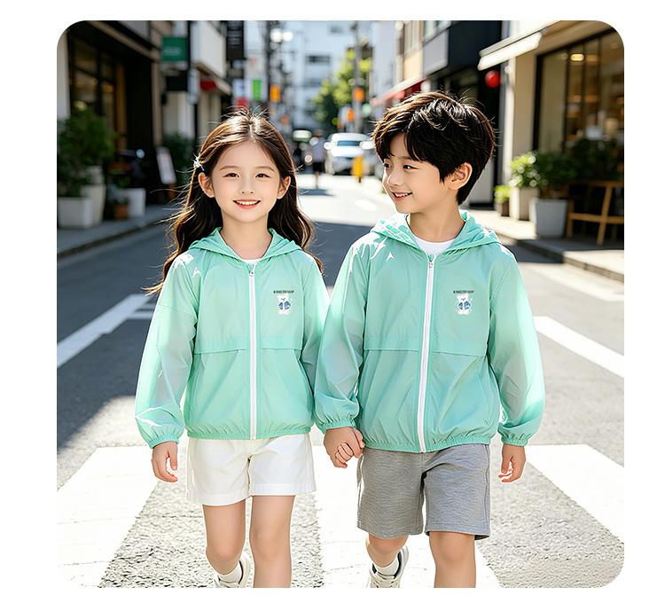 Boys' and Girls' Skin Clothes Summer New Hooded Lightweight Breathable Jacket