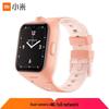 Детские умные часы Xiaomi Mitu 4X (Китайская версия)