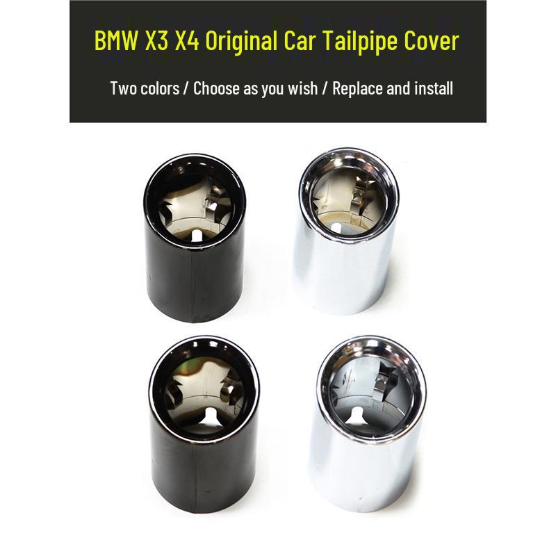 Черная Круглая Насадка на Выхлопную Трубу для BMW X3/X4 G01/G02 - Установка Без Повреждений