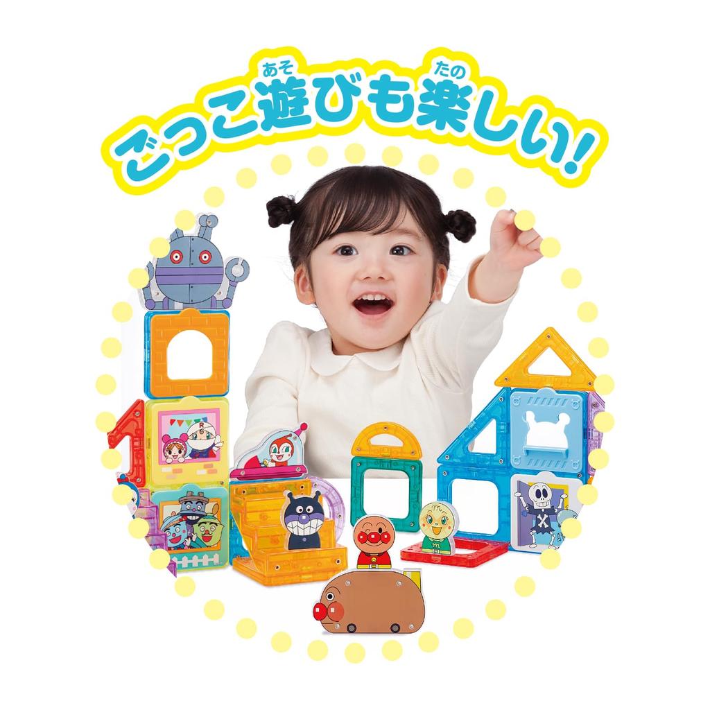 Анпанман Магпанель Развивающий DX Набор для Множества Игр [BANDAI] Игрушка!