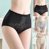 Women Panties See-through Mesh Tummy Control Solid Color Mid Waist Seamless Anti-septic Soft Thin Breathable Moisture-wicking Elastic Lady Briefs