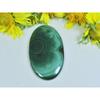 АА++ 75 карат. Натуральный зеленый малахит овальный кабошон россыпью драгоценный камень 25X47X04MM D-31