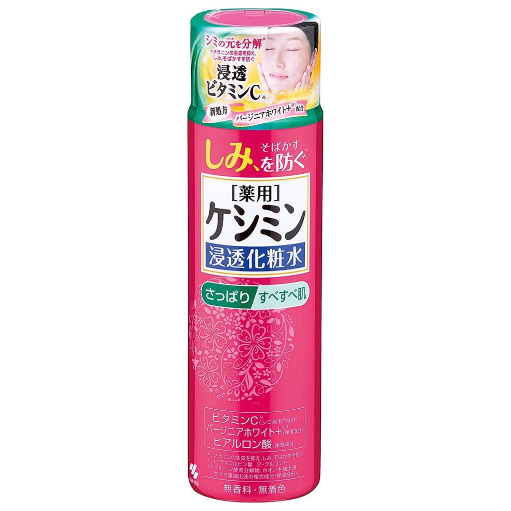 Keshin Penetration Lotion Brightening Lotion for Freckles and Age Spots, 160 Ml - Type I for Oily Skin