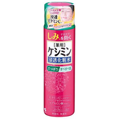 Keshin Penetration Lotion осветляющий лосьон от веснушек и пигментных пятен, 160 мл - I тип для жирной кожи