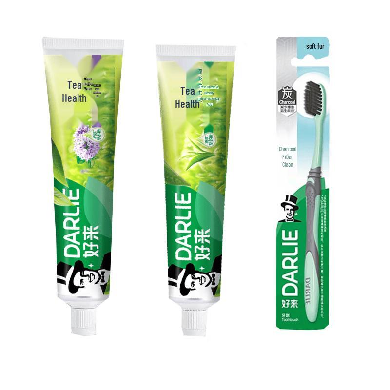 Darlie Tea Power Longjing Green Tea Toothpaste Set
