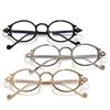 Metal Anti-blue Glasses Oversized Round Glasses Portable Optical Glasses  Women Men