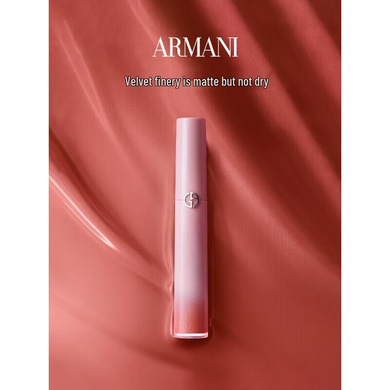 Giorgio Armani Жидкая помада Lip Maestro #142 Dreamy Pink