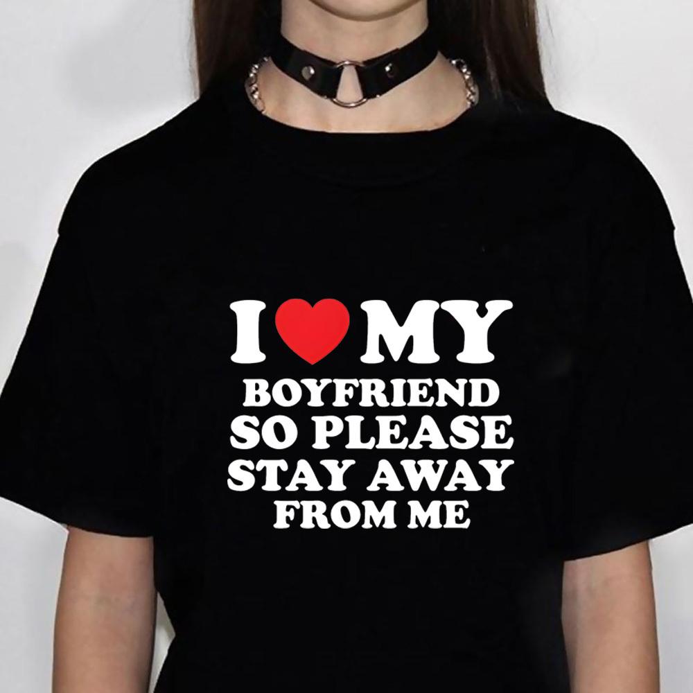 Я люблю своего парня Я люблю свою девушку