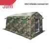 Junli Outdoor Inflatable Command Tent