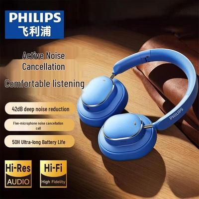 Philips Беспроводные наушники с активным шумоподавлением TAH5519