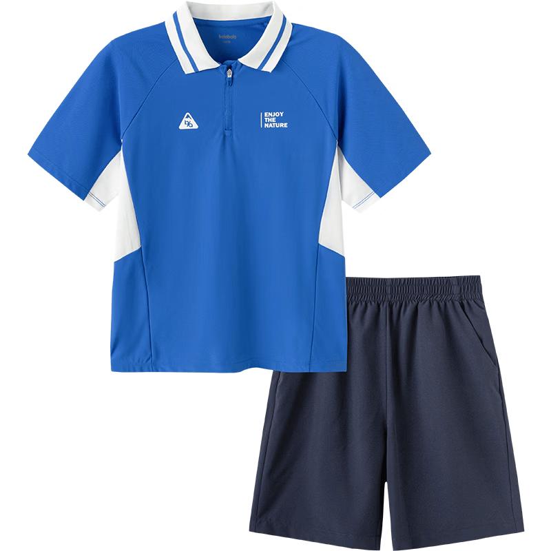 Balabala Boys' Quick-Dry Cooling Short Sleeve Two-Piece Set