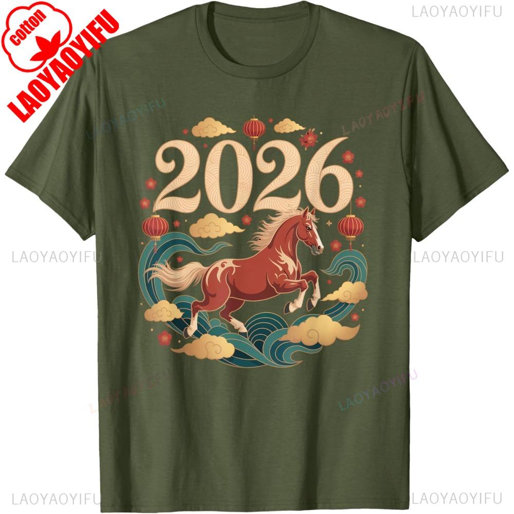 Year of The Horse Blessings Men Print Shirt Vintage Horse 2026 Zodiac Chinese New Year of The Horse TShirt Fashion Men Clothing