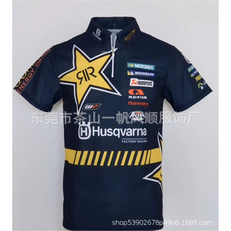 Unisex Off-Road Racing Polo Shirt Short Sleeve Turn-Down Collar Breathable Sport Tee Cycling Motorcross