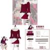 Костюм для косплея Baby5 из One Piece из полиэстера для аниме-ролевых игр