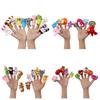 Safety Mini Animal Hand Puppet Sea Animals Marine Organism Hand Puppet  Parent-Child