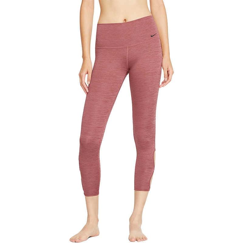 Nike Sports Pants Women's Pink Moderate BV5716-661