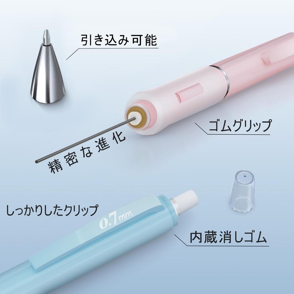 Four Candies Pastel Mechanical Pencil Cute Set of and HB Lead Refills Includes Easy To Use Drawing Writing Pencils for Junior High School Students