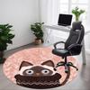 1pc Cat Winter Chair Carpet for Office - Durable, Ideal for Chair Mats, Stylish & Functional Decorative Rug yy260130083