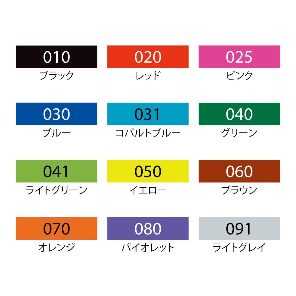 Kuretake Ручка ZIG Clean Color f 12 цветов на водной основе TCS-6000T/12V
