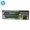 HP Игровая клавиатура K360 RGB с механическим ощущением