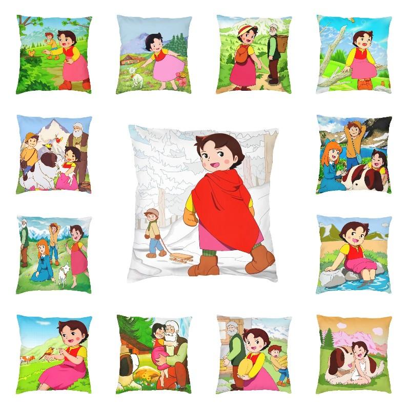 Heidi And Peter Cushion Cover 45x45cm Girl of The Alps Soft Cute Pillows Case Living Room Decoration