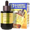 Ампула для ухода за пигментными пятнами Green Tangerine Vita C 27 (16g)