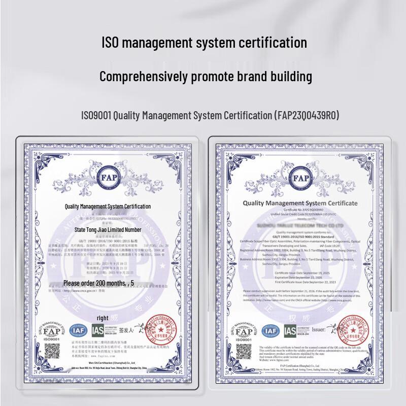 25G SFP28 Single-Mode Optical Module