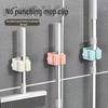 Прочная настенная полка-крючок для швабры, бесшовная наклейка, крепление без проколов, материал ПП