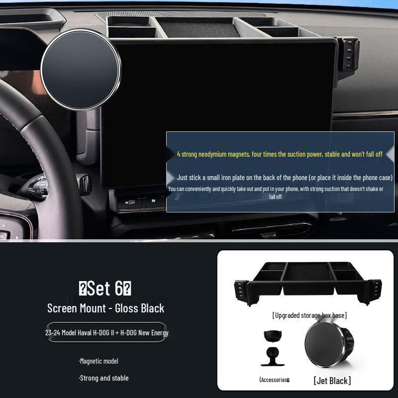 23-24 Haval H-DOG Gen 2 Держатель для телефона и кронштейн для навигации