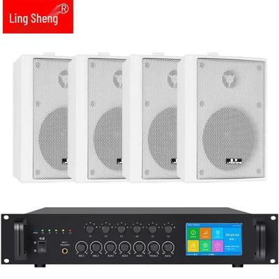 Интегрированная усилительная система LingSheng VX-M1 200 Вт (Китайская версия)