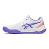 Gel Resolution 9 GS White Amethyst Kids Sneakers 1044A067-101