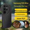 Магнитный набор для фотосъемки Samsung S26 Ultra: Фильтр-кейс для всасывания с поляризатором ND CPL