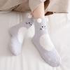 Christmas Gift Girls Plush Sleep Bed Sock Fluffy Soft Cute Bear Thickening Coral Velvet Socks