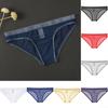 Bikini Underwear Trunks Sexy Low Rise Boxer Briefs Jockstrap Lingerie Breathable