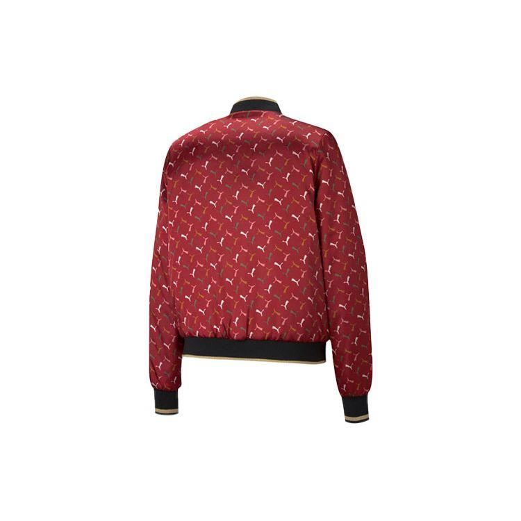 Puma X Charlotte Olympia Collaboration стойка воротник двусторонняя повседневная куртка женская куртка черный 598789-01