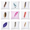 45*45 см креативный цветной узор с принтом перьев для дома, гостиной, дивана, украшения автомобиля, наволочка