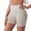Stylish Women Boxers Slimming Butt-lifted Anti-septic Stretchy Sports Butt Lifter Lady Garment