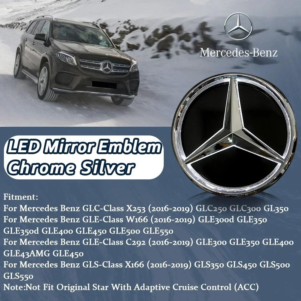 For AMG Benz Black Border And Silver Border 3D Mirror Front Grille Emblem Logo For Mercedes Benz GLC X253 GLE W166 C292 GLS X166